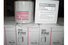 Фильтр масляный для NISSAN TEANA III (J33, L33) 2.0 2014-, код двигателя MR20DE, V см3 1997, КВт100, Л.с.136, бензин, NISSAN 1520865F0A
